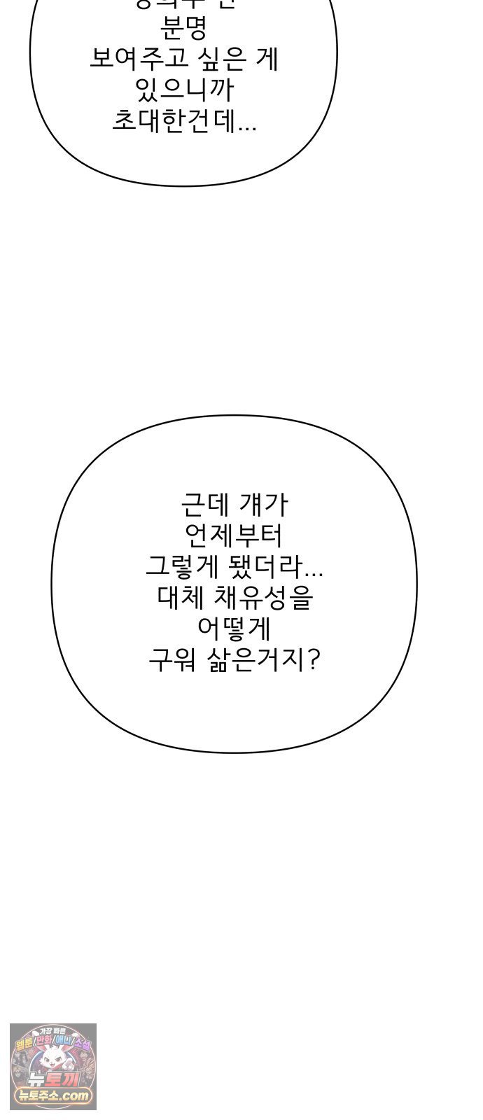 009.jpg