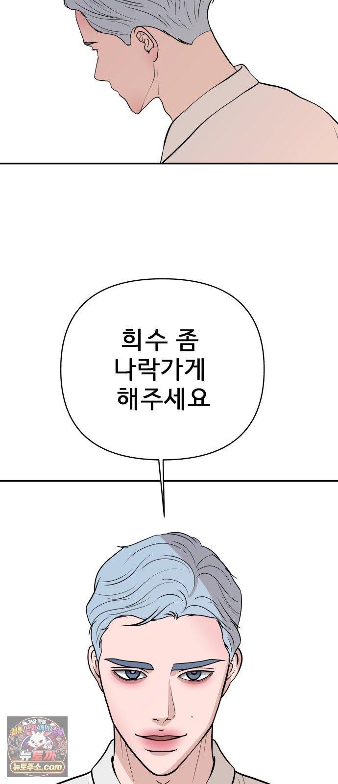 011.jpg