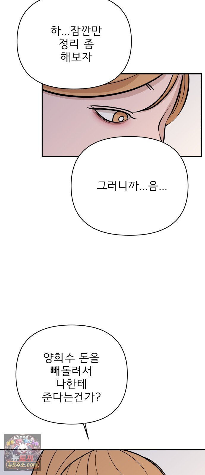 031.jpg