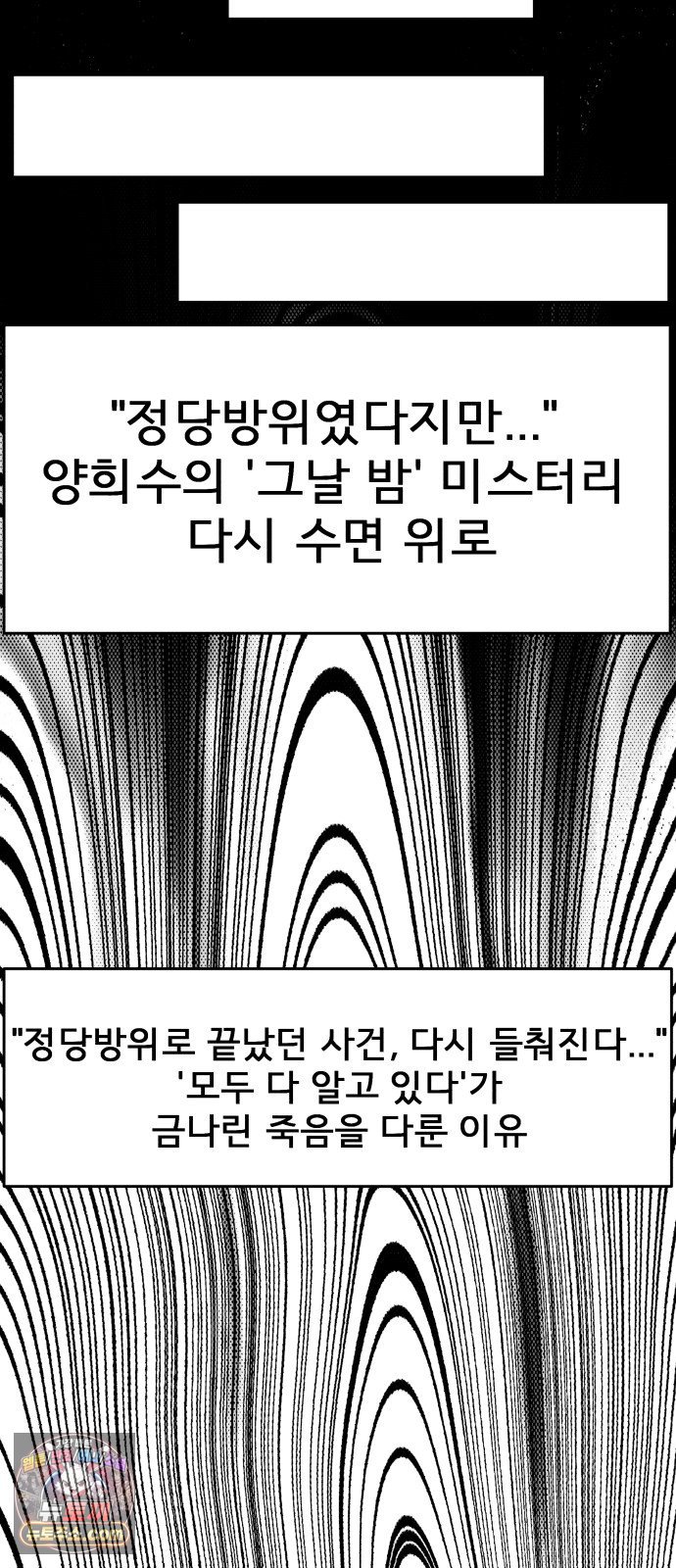 051.jpg
