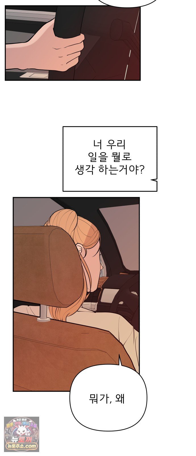 003.jpg