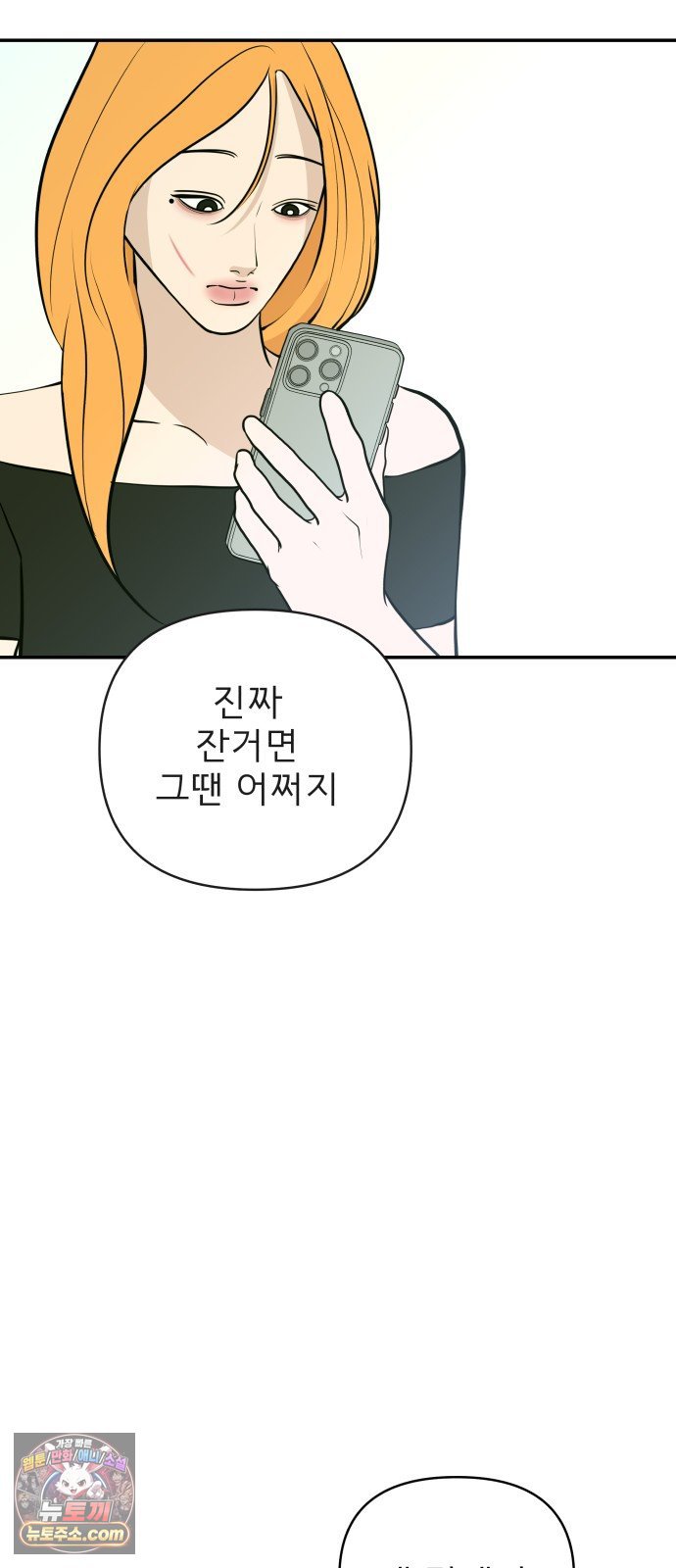 052.jpg