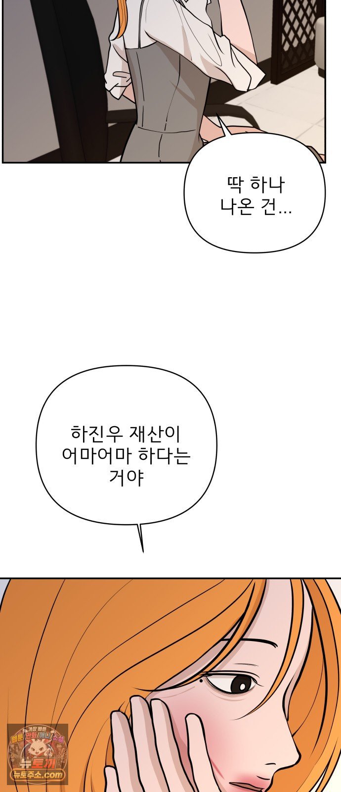 003.jpg