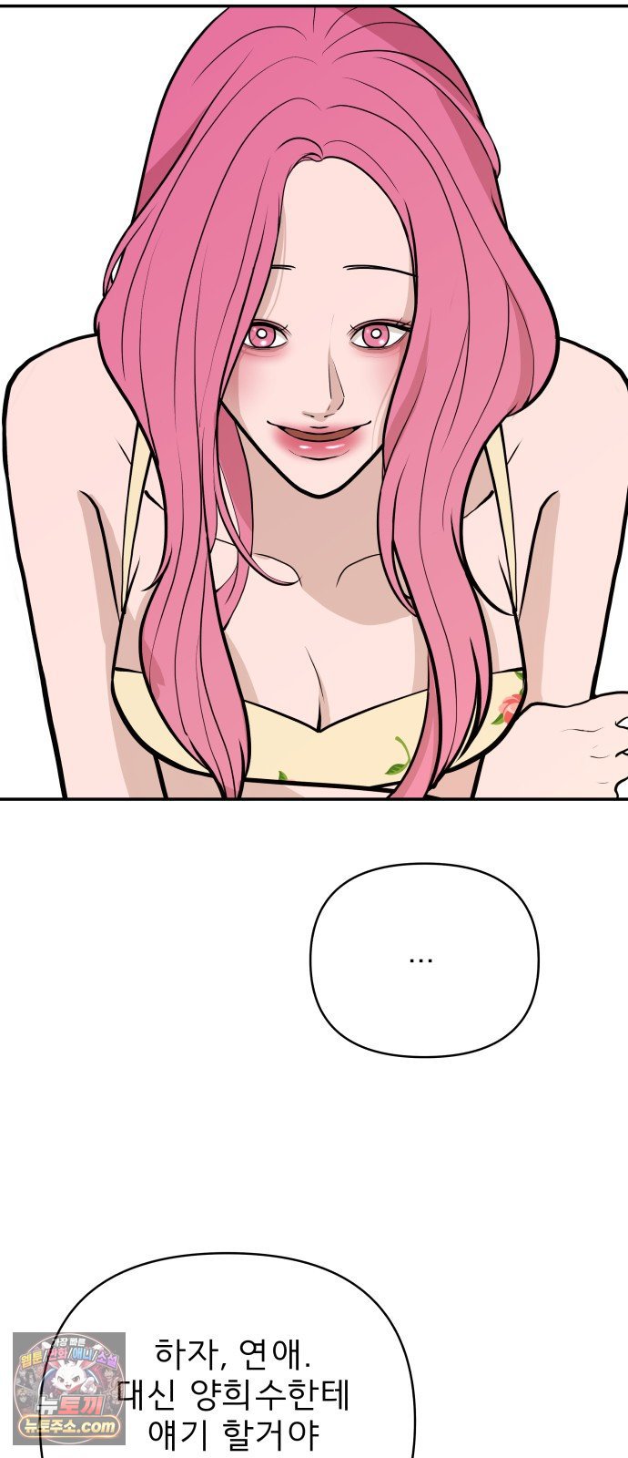 008.jpg
