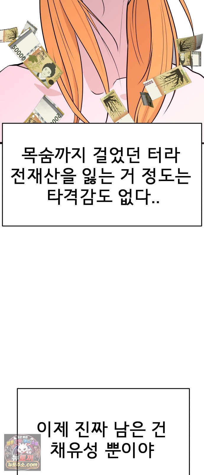 071.jpg
