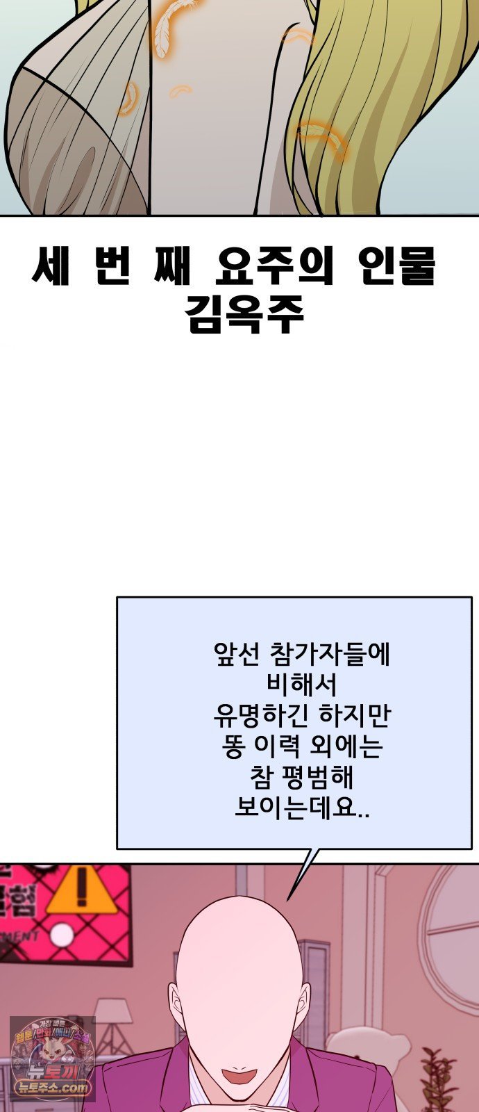 030.jpg