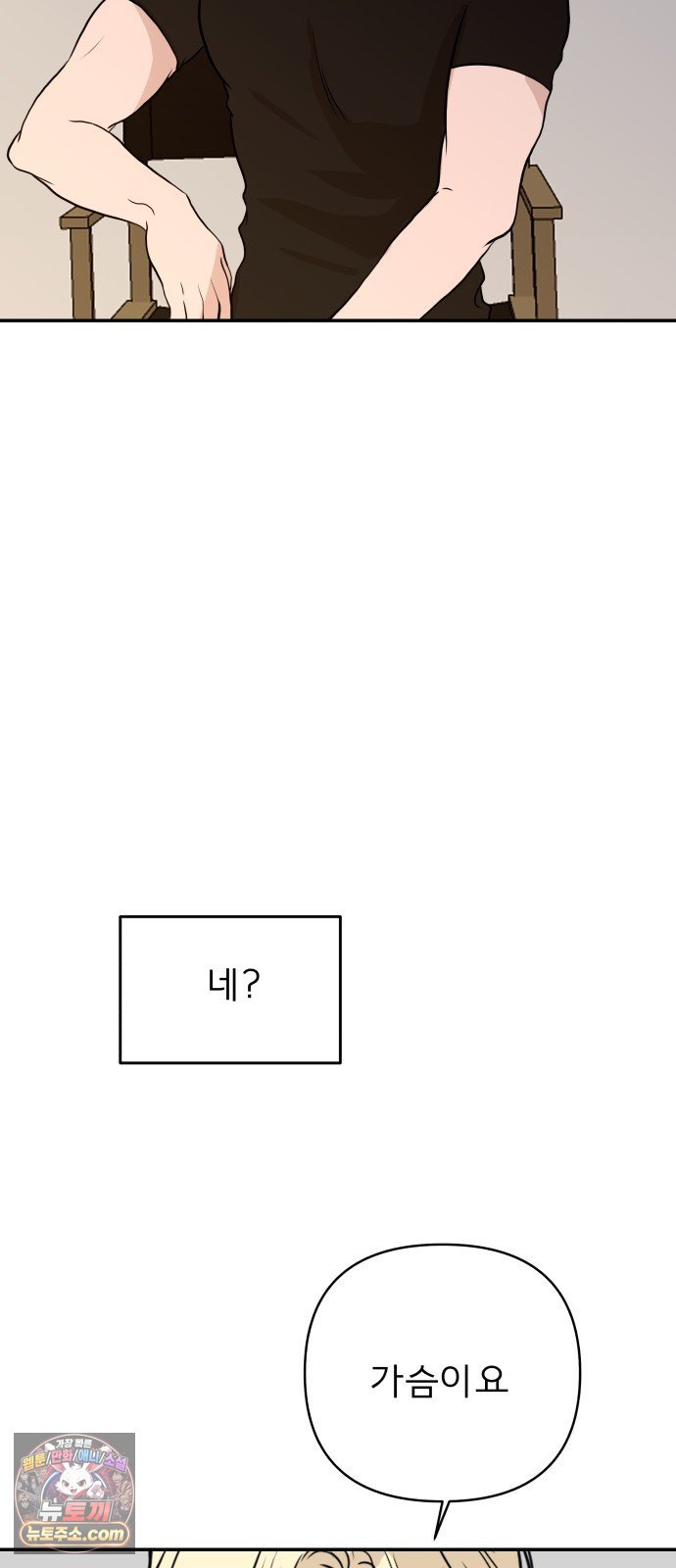 059.jpg