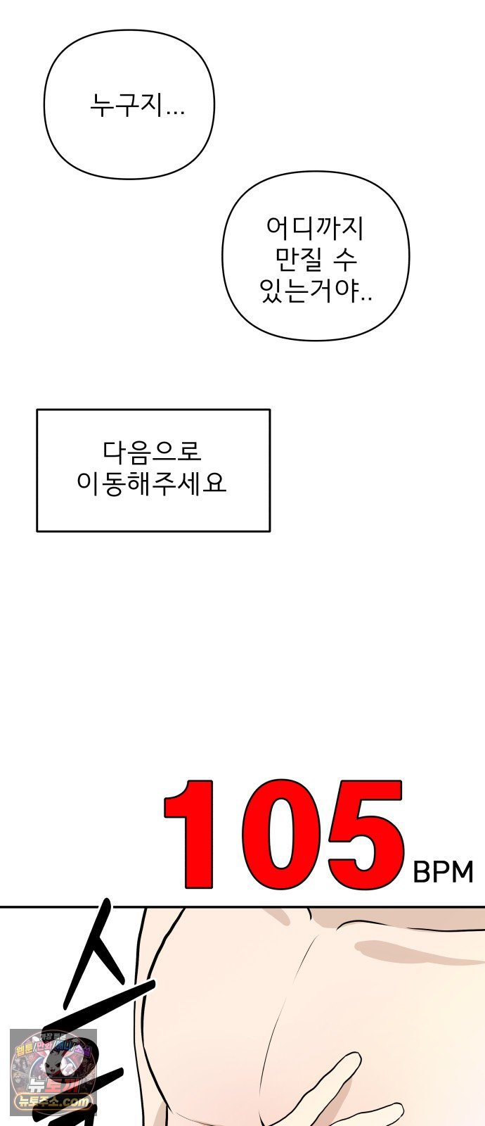 070.jpg