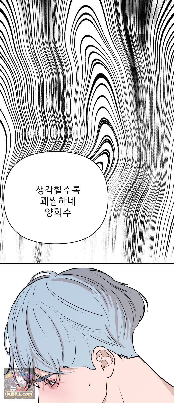 103.jpg