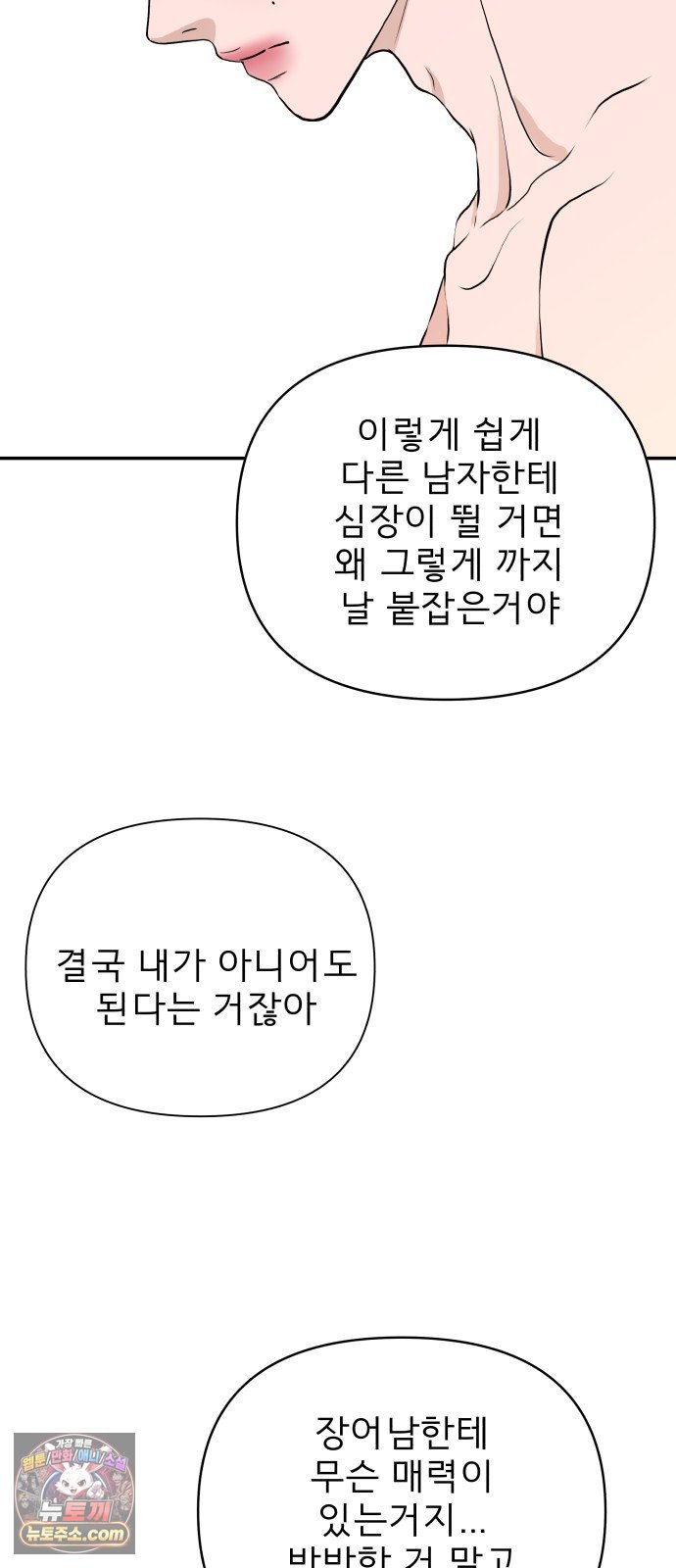 104.jpg