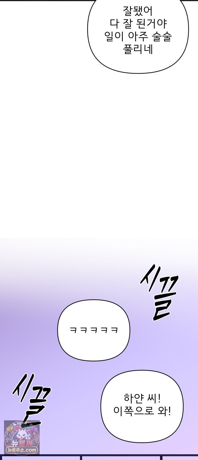 106.jpg