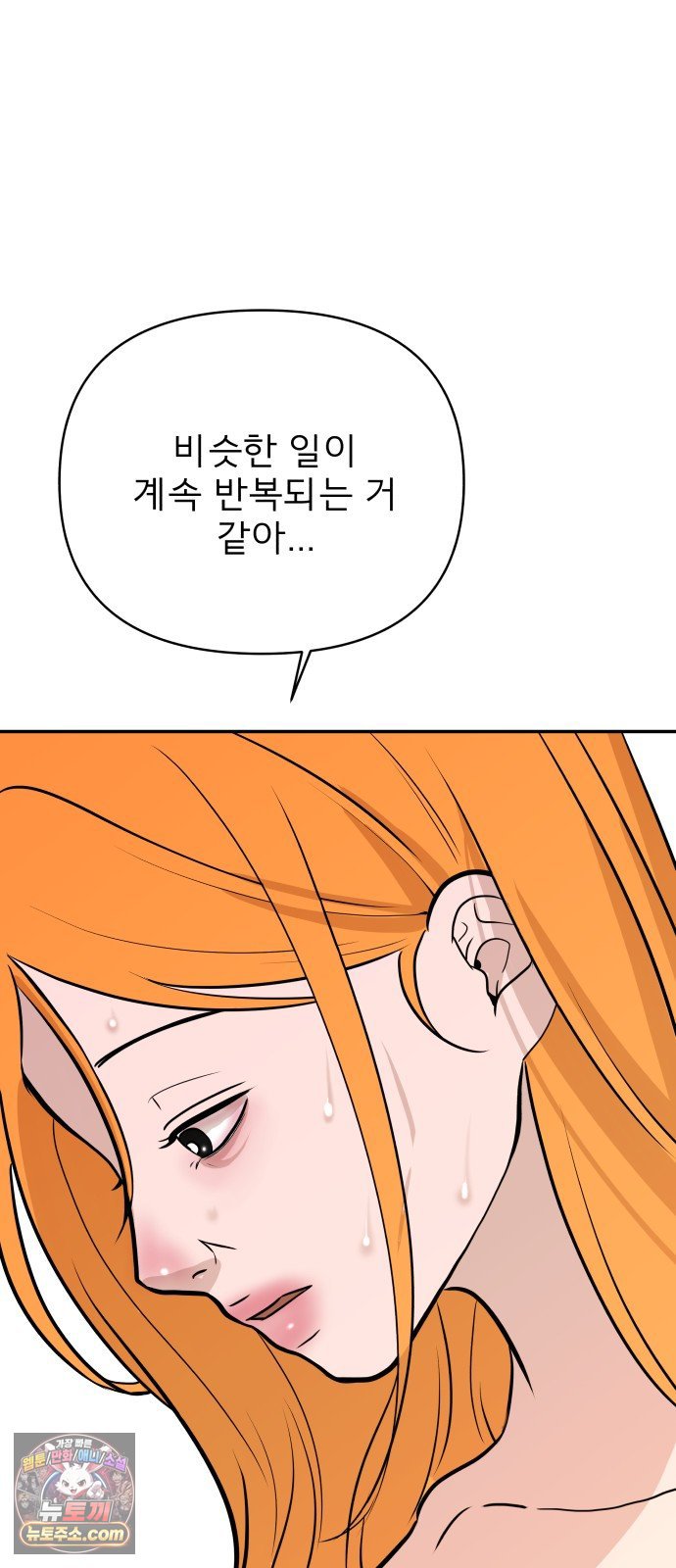 050.jpg