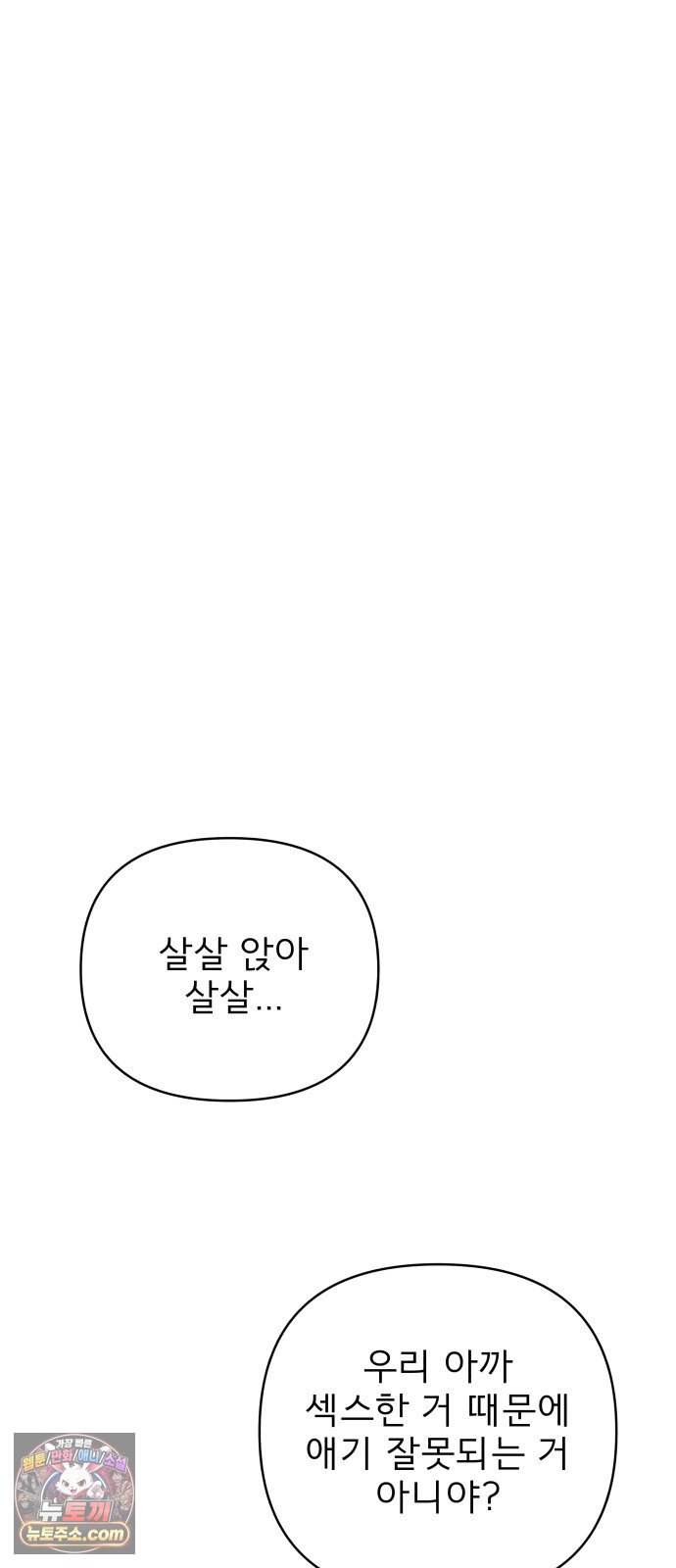030.jpg