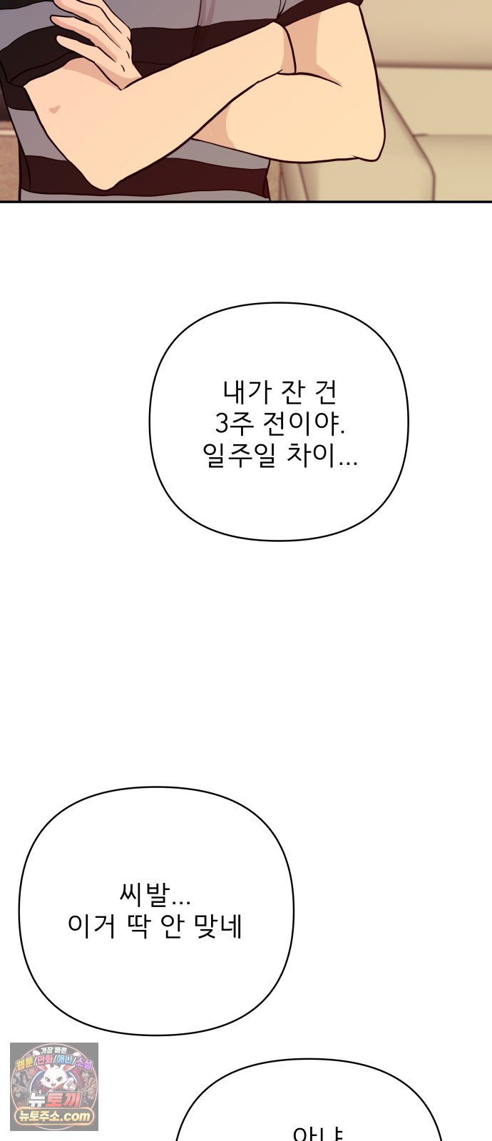 009.jpg