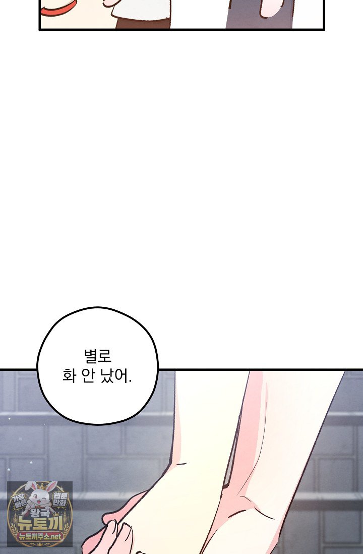 118.jpg
