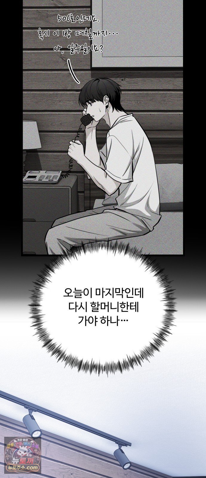 003.jpg