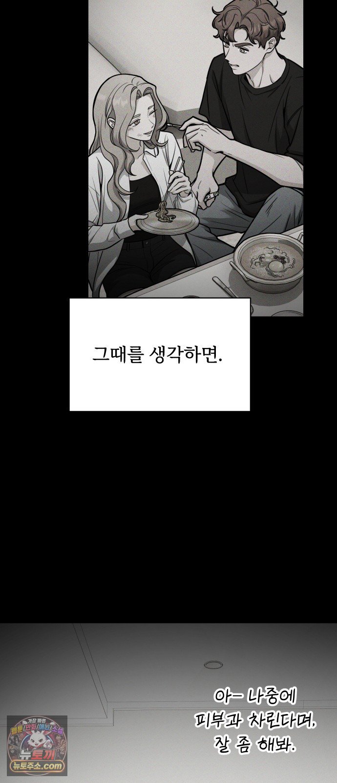009.jpg