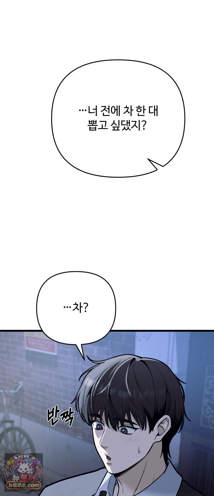 008.jpg