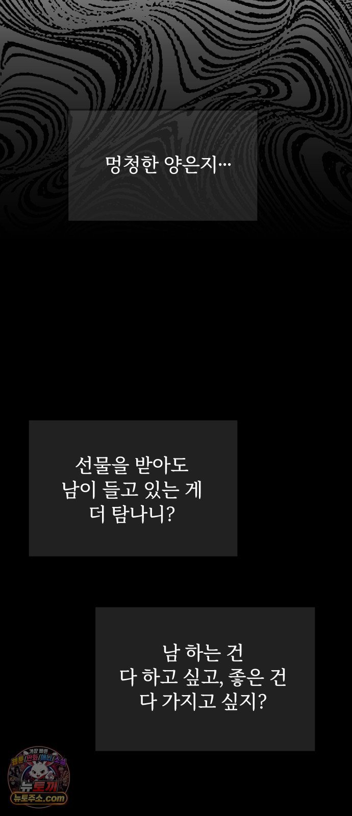 070.jpg