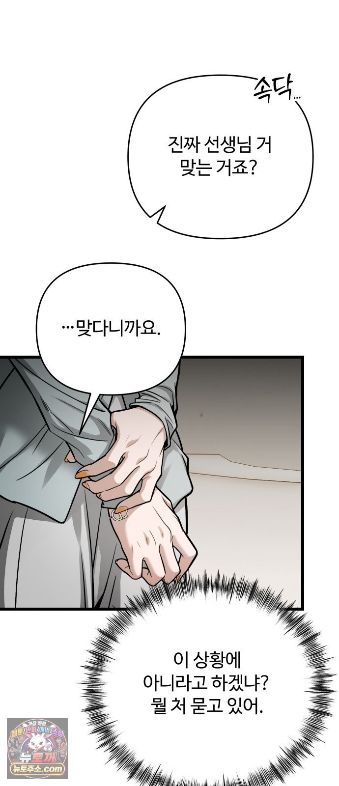 007.jpg