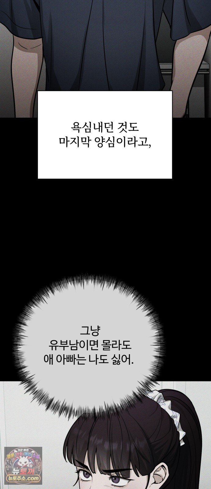 050.jpg