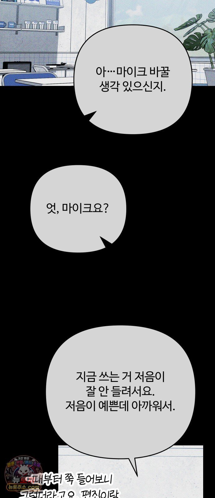 070.jpg