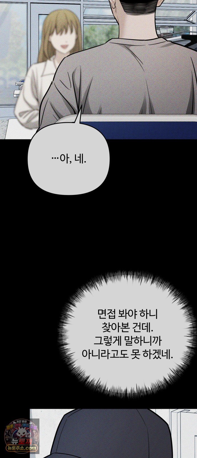 073.jpg