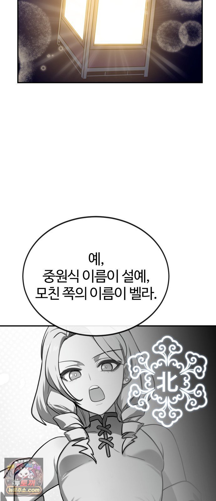 006.jpg