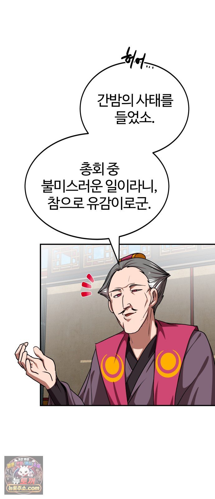 002.jpg