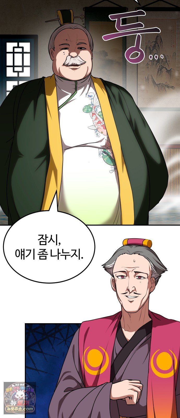 011.jpg