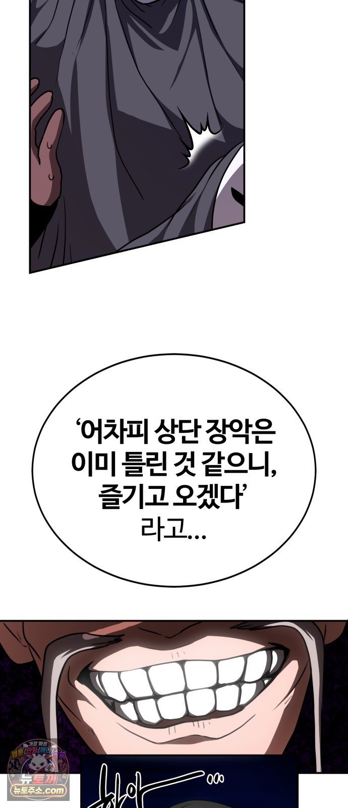069.jpg