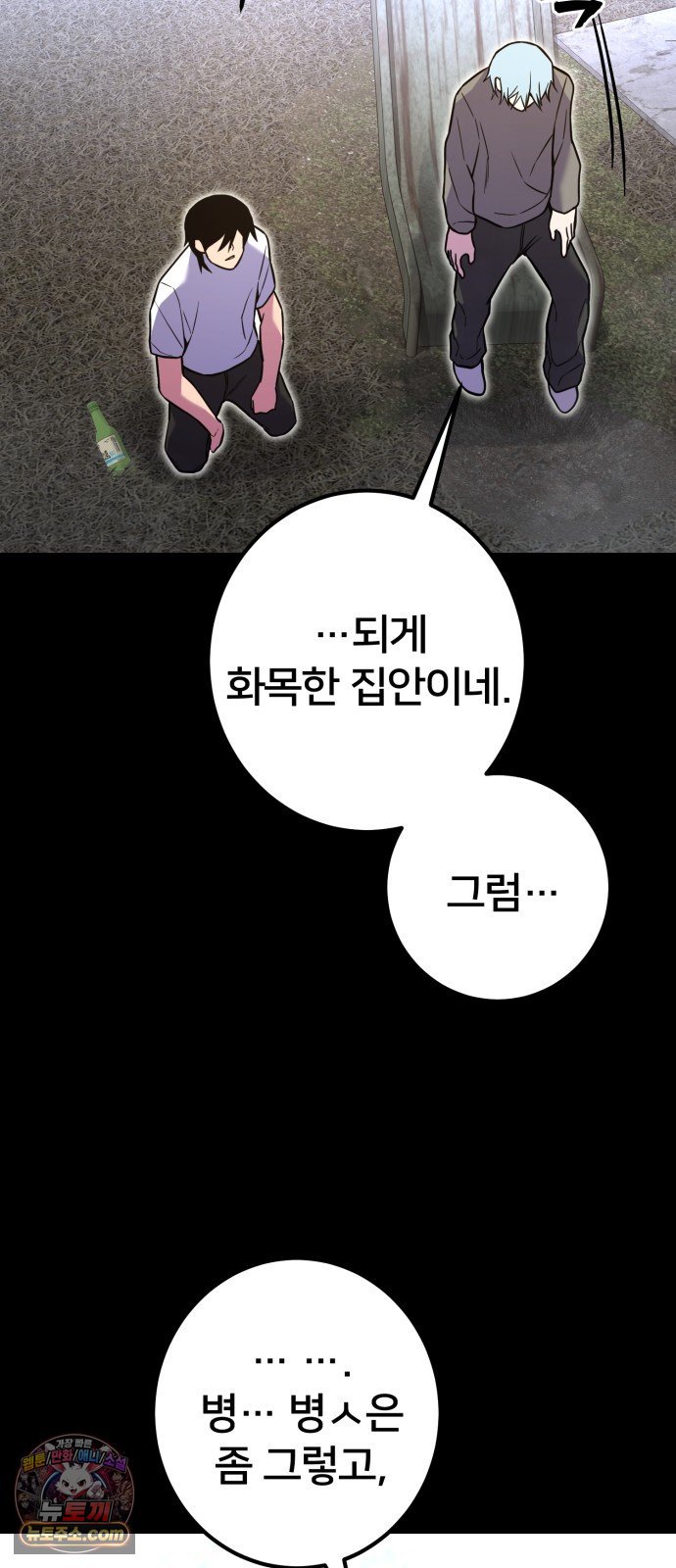 012.jpg