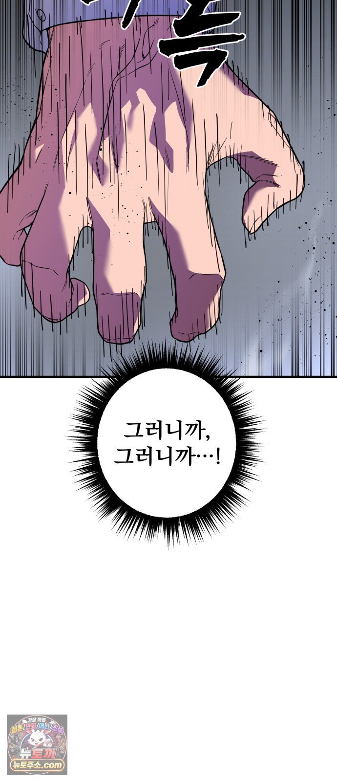 062.jpg