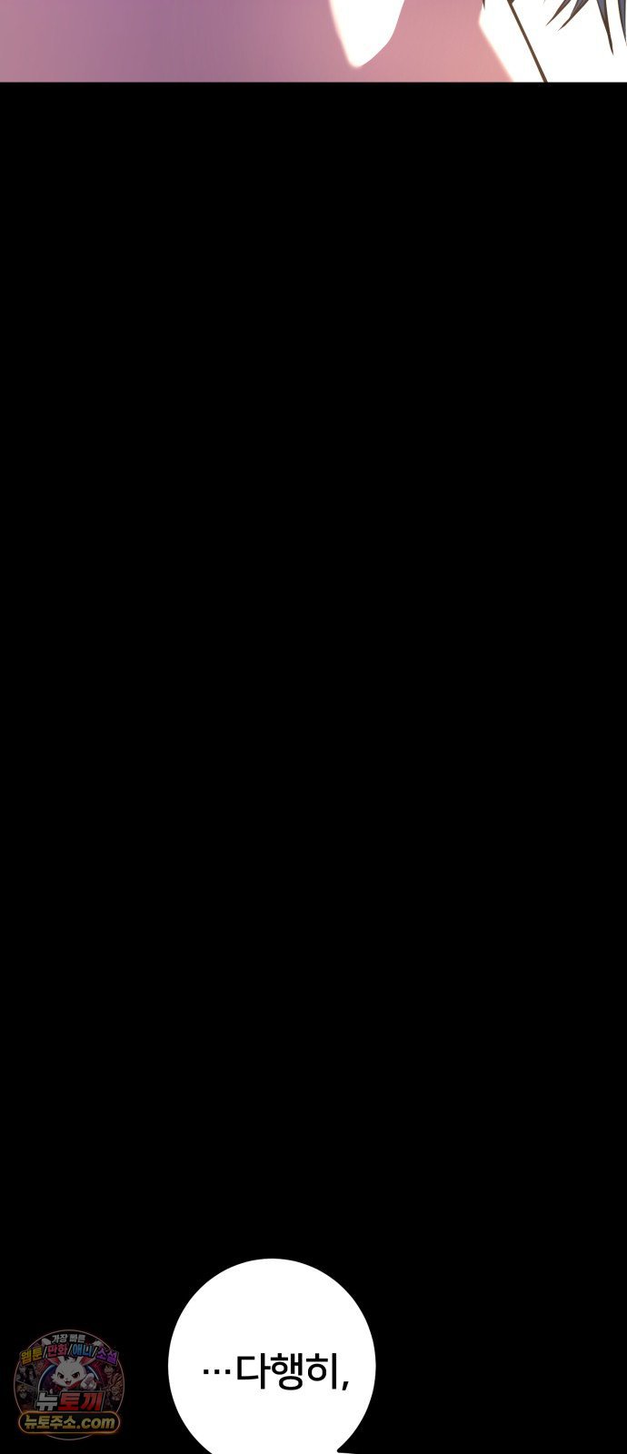 008.jpg
