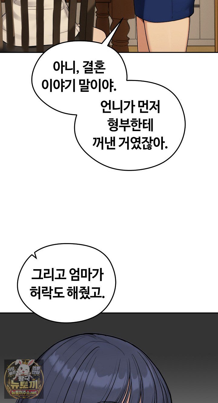 030.jpg