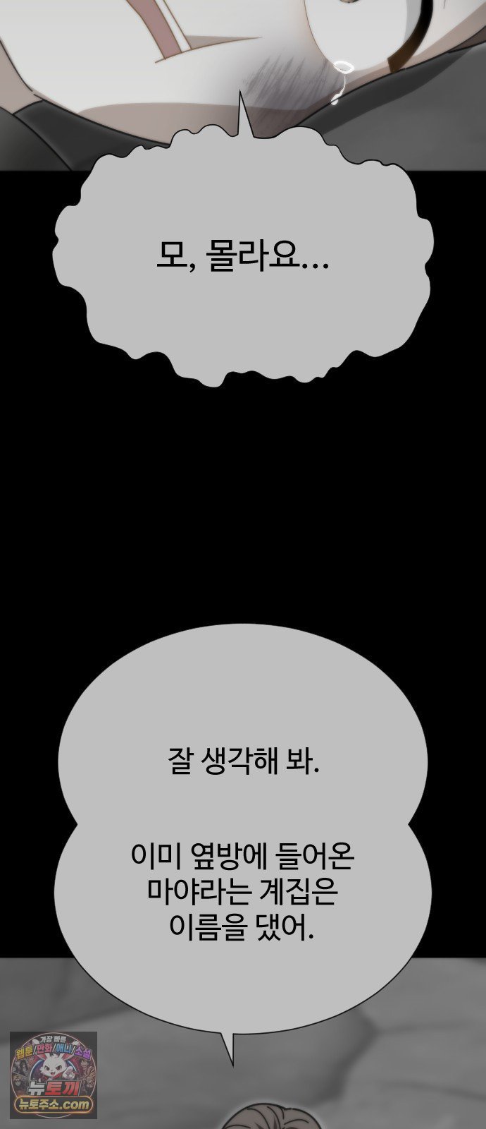 010.jpg