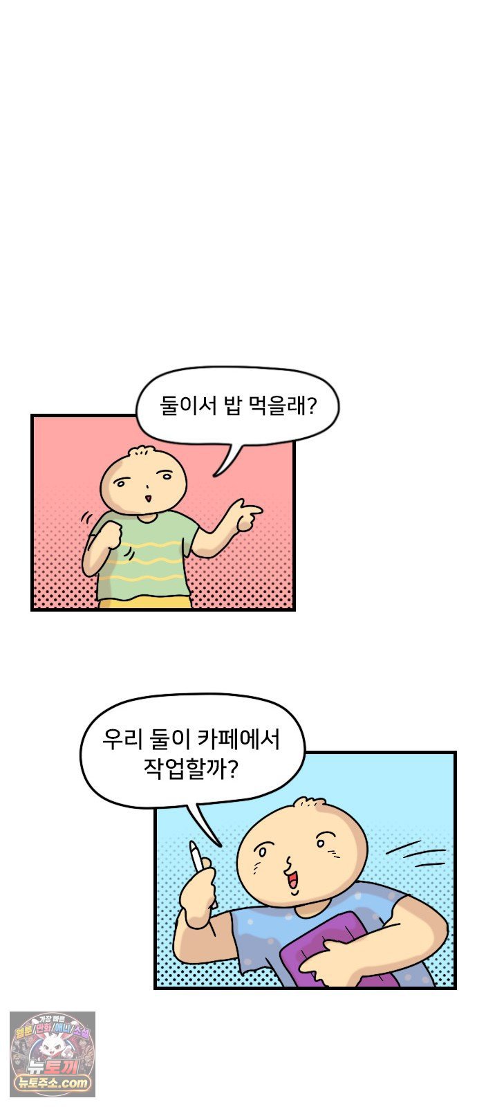 010.jpg