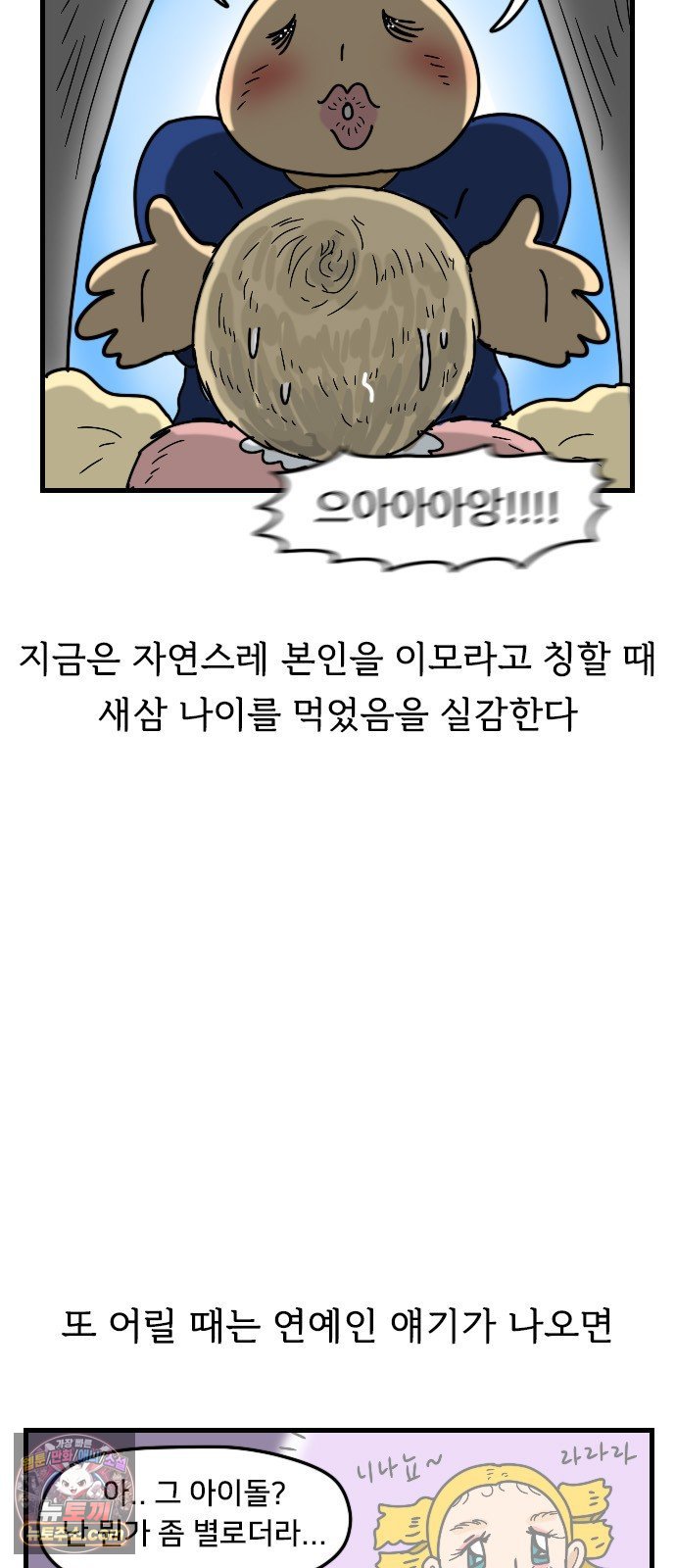 006.jpg