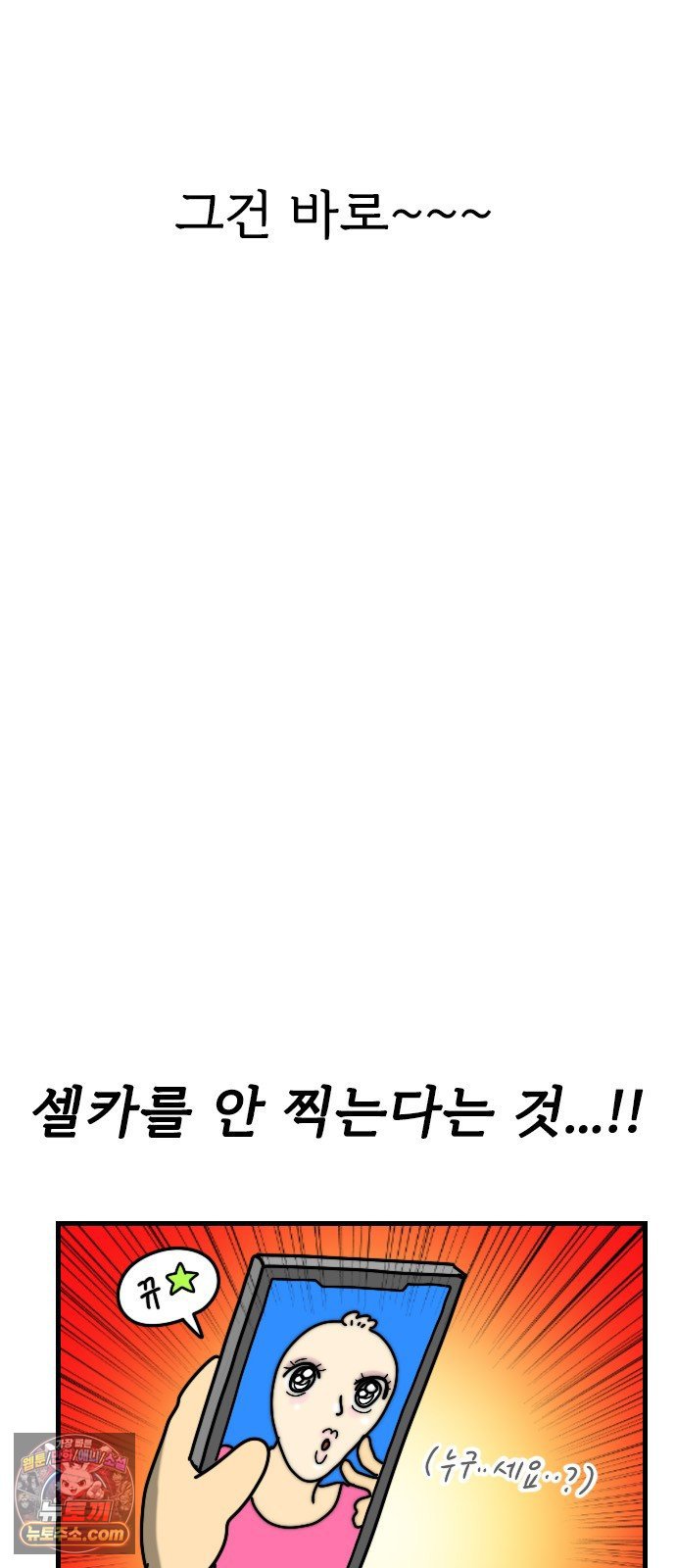010.jpg