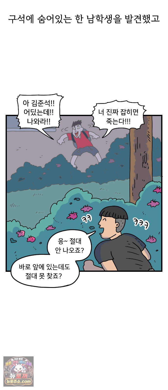 022.jpg
