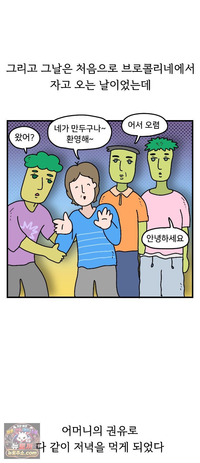 003.jpg