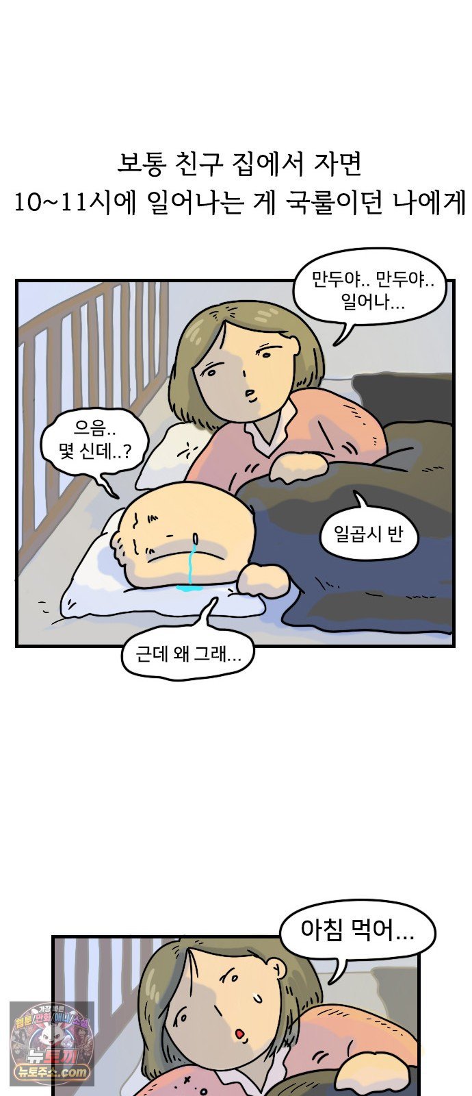 021.jpg