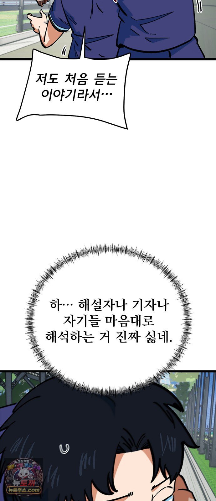 033.jpg