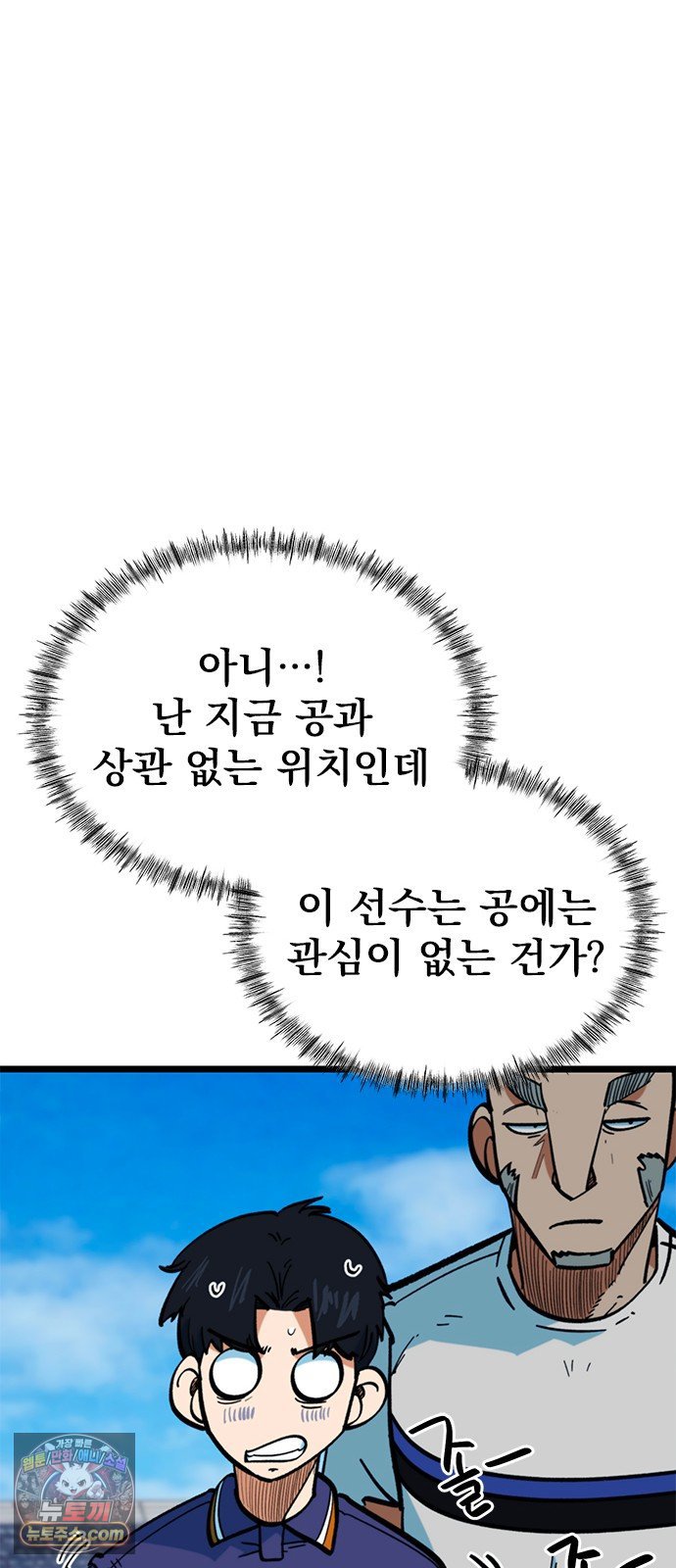 031.jpg