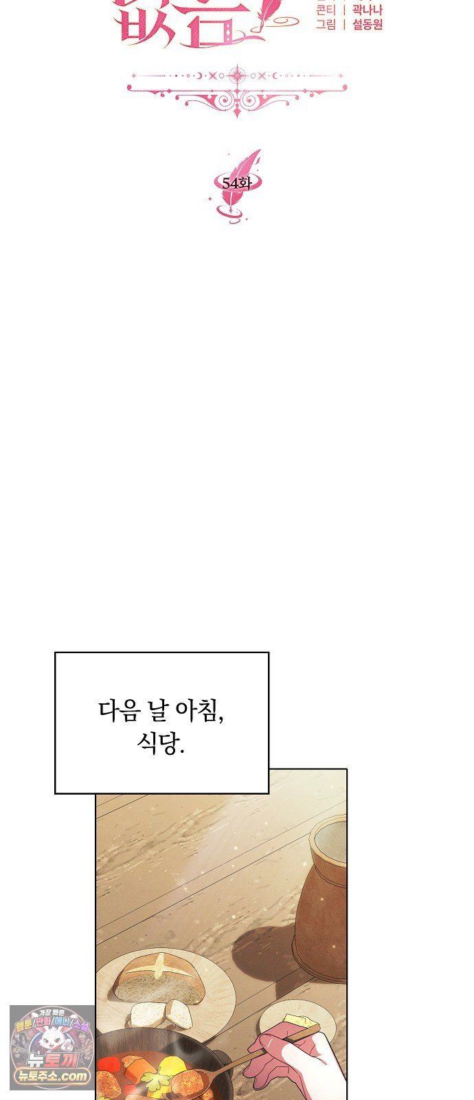 021.jpg