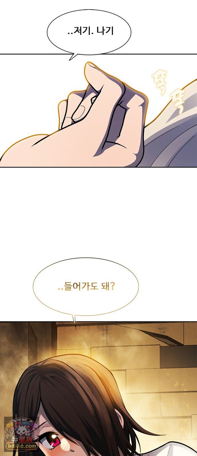 100.jpg