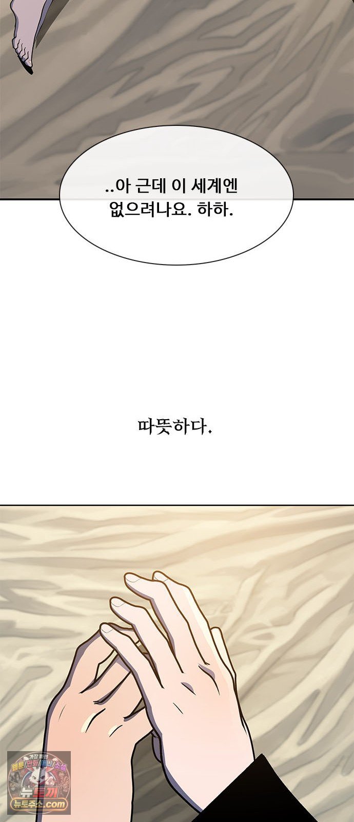 112.jpg