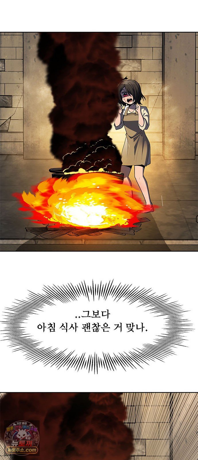 117.jpg