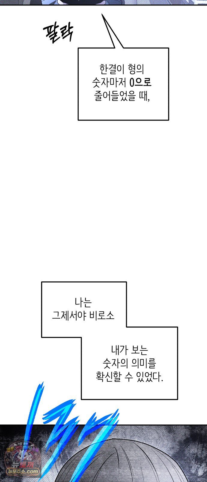 012.jpg