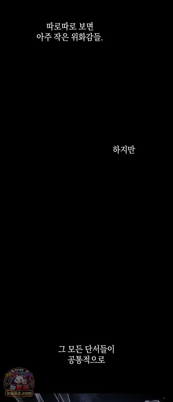 050.jpg